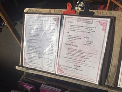 -清迈女子监狱马杀鸡(无分店)
