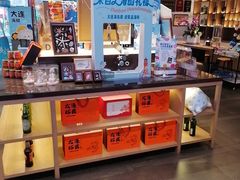 -红沃鳗鱼黑牛烤肉店(不老街店)