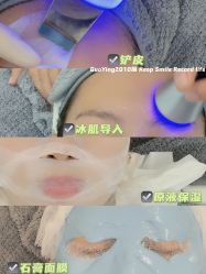 -MLP美丽派·问题肌疗愈中心