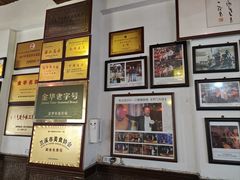 -兰庆鸡蛋馃(人民路店)