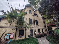 -上海蔡元培故居陈列馆