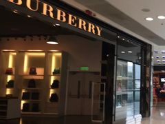 -东荟城名店仓