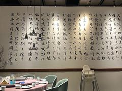-羲和雅苑•北京烤鸭(乐园道万象城店)