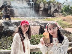 -海南热带野生动植物园