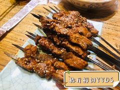 -尕羊烤肉餐厅·清真(会宁路店)