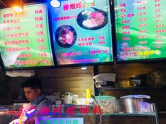 -螺大蛳柳州螺蛳粉·火锅·热干面(西城永捷店)