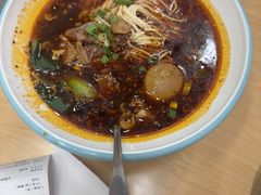-重庆小面(贵友大厦店)
