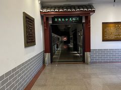 -岳阳市博物馆