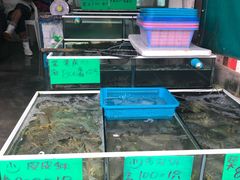 -拉威海鲜市场