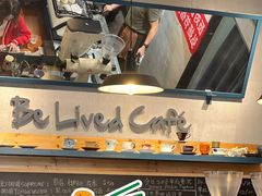 -Be Lived Cafe比例咖啡(摩天轮店)