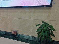 -中国工商银行(鞍山路支行)
