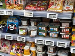 -Ole'超市(汉街万达店)