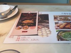 -佬肥猫·浙江乡村菜(国华广场店)