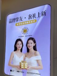 -长沙雅美医疗美容医院