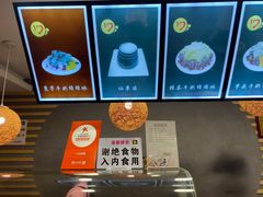-一心冰品(迎津街店)