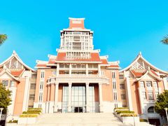 -集美学村