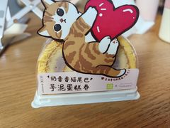 -奈雪的茶(包河万达店)