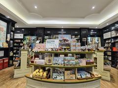 -轩客会(熊猫书店)