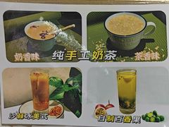 -天天向上素食餐厅(五台山店)