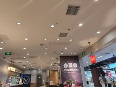 -吉野家(复兴路第二餐厅店)