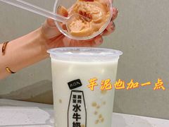 -大口九(东方广场店)