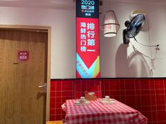 -辣小鲜·南昌大排档(船山路店)