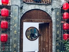-宴愉(洛邑古城店)