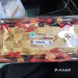 宫古岛简餐