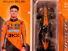 -TOYSRUS玩具反斗城(苏州中心店)