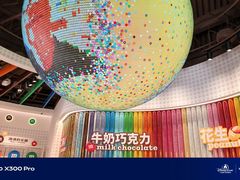 -迪士尼小镇