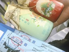 -云龙山