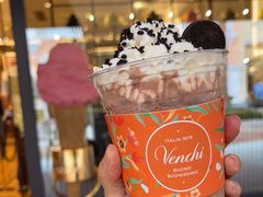 -VENCHI 闻绮(上海佛罗伦萨小镇店)