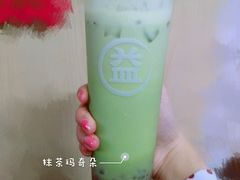-益禾堂(鹭江店)