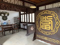 -清风小镇闯关东影视基地