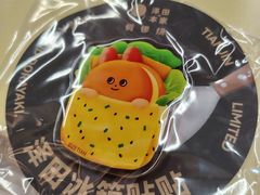 -天河城购物中心