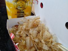 流芒哥哥-咕噜咕噜·章鱼小丸子(西湖路店)