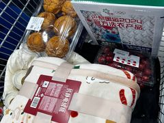 -山姆会员商店(上海浦东店)