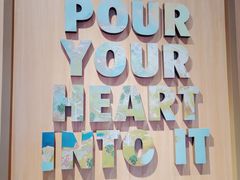 -星巴克(北京广渠门名敦道店)