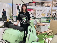 -皇城恒隆广场