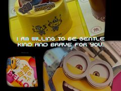 -巴黎贝甜(常德路店)