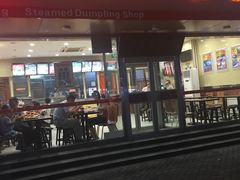 门面-庆丰包子铺(回龙观店)