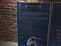 -美豪酒店(深圳机场店)