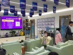 -美可普口腔医院(东街分店)