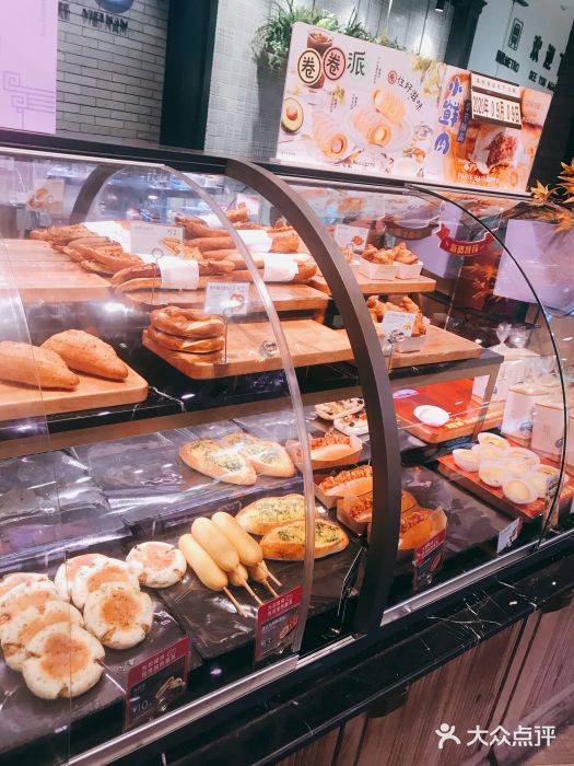 巴黎贝甜(来福士店)图片