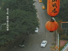 -好吃街美食城(八一广场店)