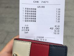 -星巴克(漕河泾2店)