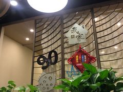 -我家福厨(万达中餐厅店)