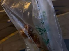 -邓记新一代糖油果子(四川煤管局供销公司职工宿舍店)