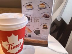 -Tims天好咖啡·贝果(雁展路万象天地店)