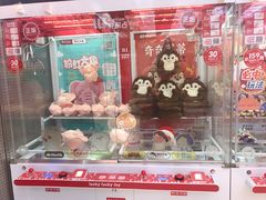 -LLJ夹机占(正佳广场店)